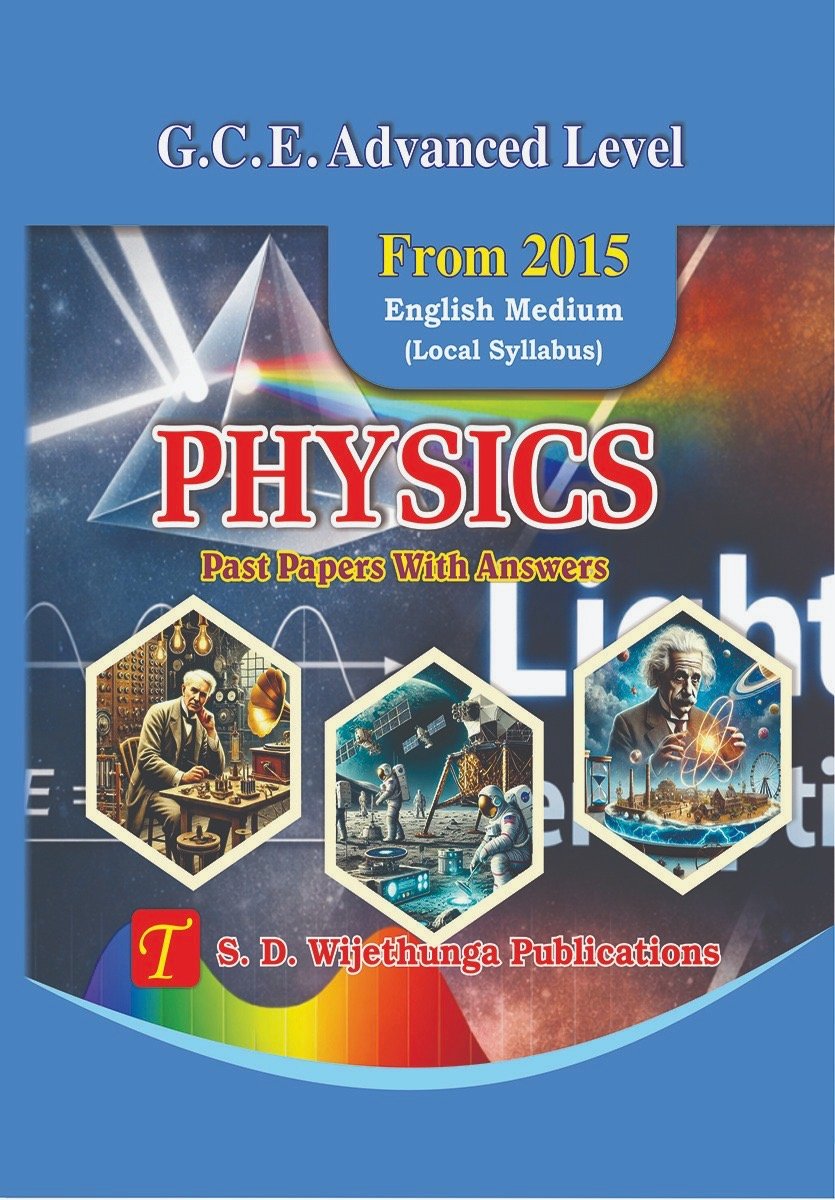 Physics From 2015 E/M